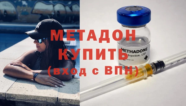 ешки Аркадак