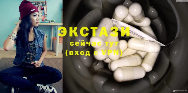твердый Алексин