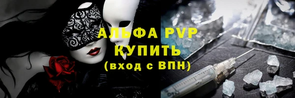 твердый Алексин