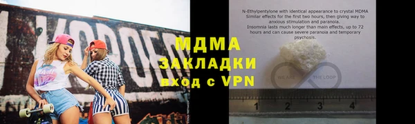 твердый Алексин