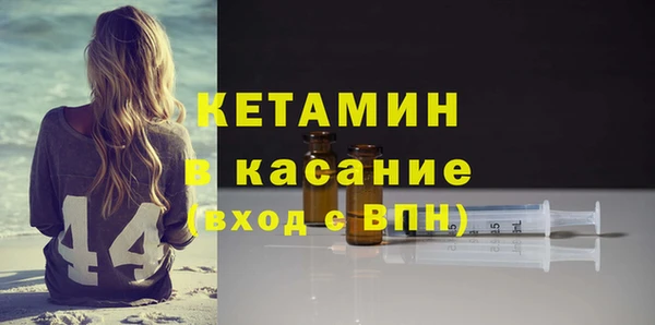 гашик Алексеевка