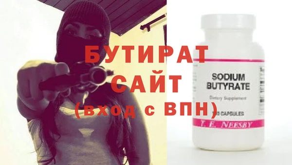 ешки Аркадак