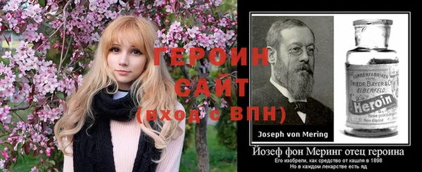 прущие крисы Лагань
