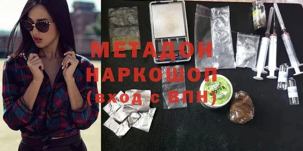 гашик Алексеевка