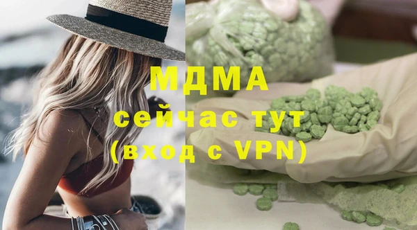 мяу мяу мука Алзамай