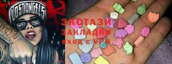 мяу мяу мука Алзамай