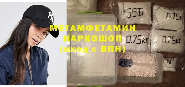 гашик Алексеевка
