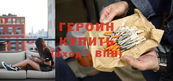 гашик Алексеевка